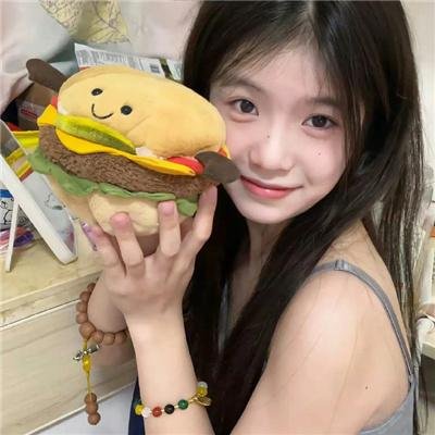 美丽新秩序