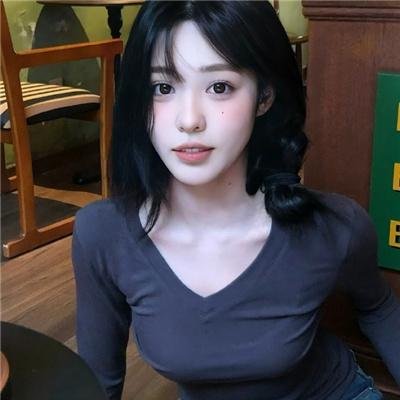 危险秘密